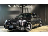 メルセデス・ベンツが目指す新しいショールームの形、「MAR2020」コンセプトが認定中古車店舗初上陸!車輌詳細等お気軽にお問い合わせ下さい!お問い合わせ電話番号:03-6304-3033まで!