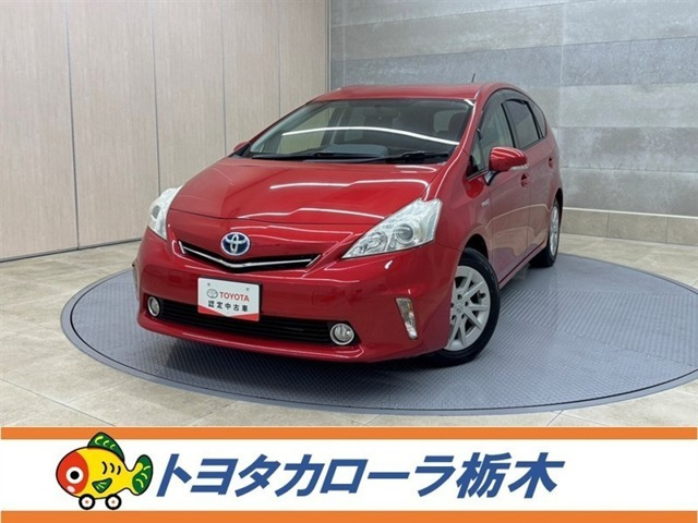 プリウスα 1.8 S 