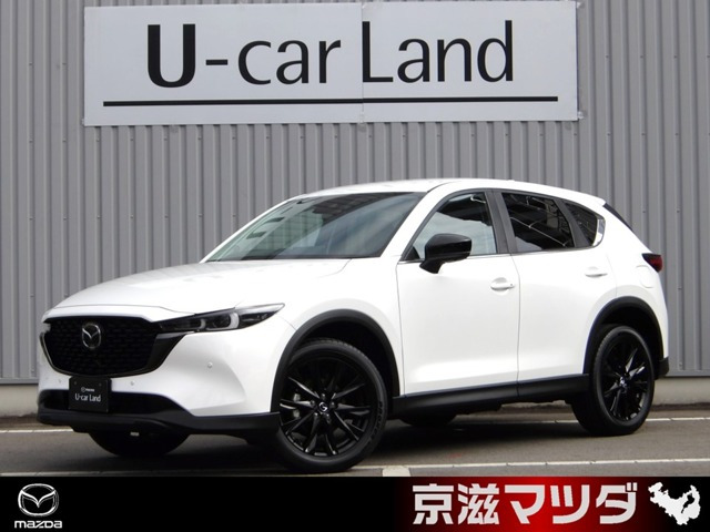 マツダ CX-5 