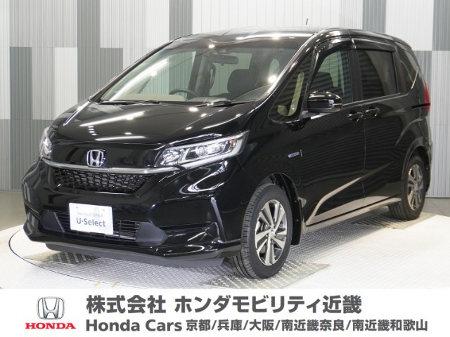 フリード+ 1.5 ハイブリッド G ホンダセンシング 