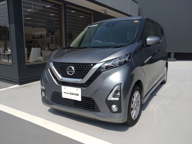 デイズ ハイウェイスターX 