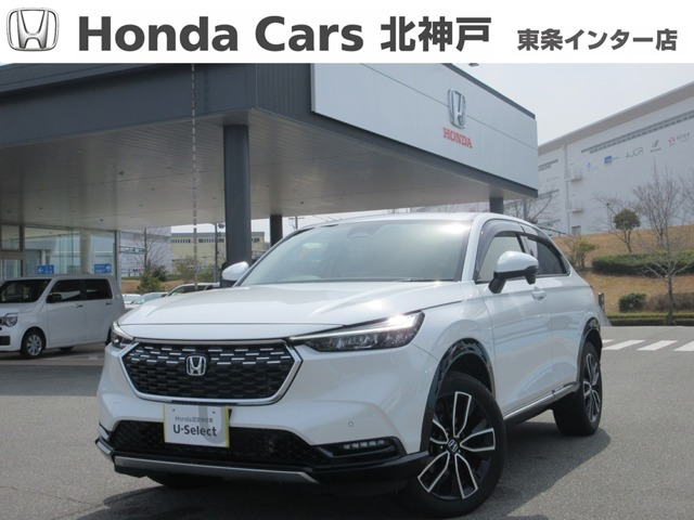 ホンダ ヴェゼル 