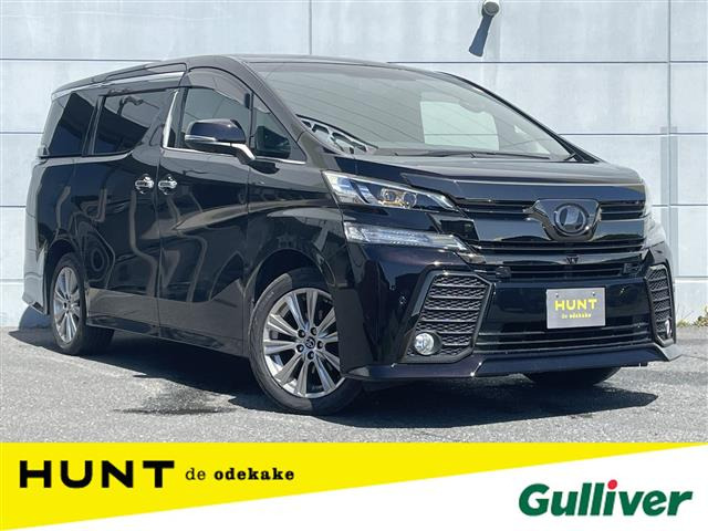 ヴェルファイア3.5 ZA ゴールデンアイズ 4WD修復歴無し