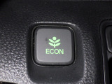 E-CONを使えば、ボタンひとつで燃費向上!エコ運転をサポートしてくれるから、日々のドライブがもっと経済的&環境にやさしくなりますね☆