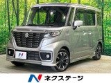 イクリプスナビ 両側電動スライド 衝突被害軽減 レーダークルーズ
