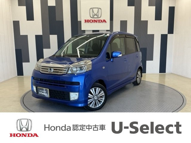 ライフ ディーバ 