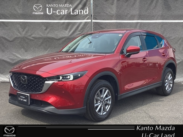 CX-5 2.2 XD スマートエディション 4WD