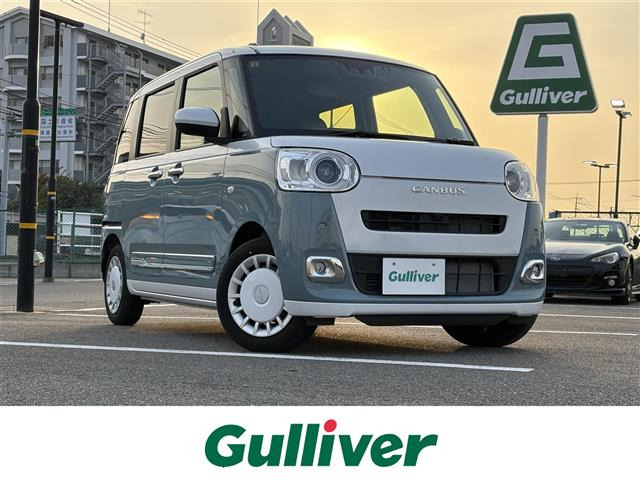 ムーヴキャンバス ストライプス G 修復歴無し