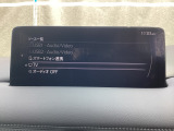 メーカーオプションTVチューナー付き