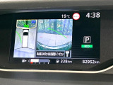 【アラウンドビューモニター】専用のカメラにより、上から見下ろしたような視点で360度クルマの周囲を確認することができます☆死角部分も確認しやすく、狭い場所での切り返しや駐車もスムーズに行えます。