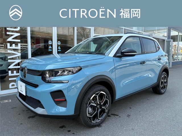 C3 マックス ハイブリッド 