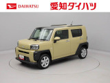 ダイハツ タフト