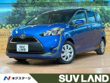 禁煙車 7人乗り 純正SDナビ バックカメラ 電動スライドドア CD再生
