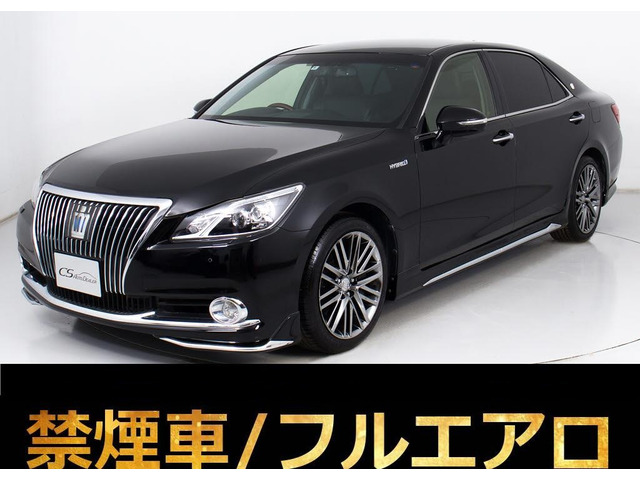 クラウンマジェスタ3.5 Fバージョン黒本革 フルエアロ 禁煙車OP18AW