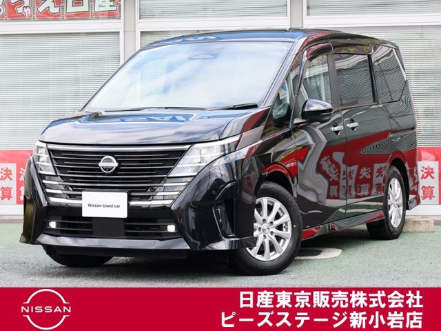 セレナ 1.4 e-POWER ルキシオン 