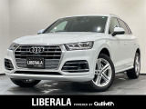 アウディ Q5