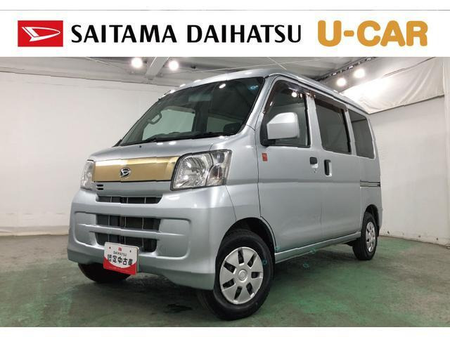 ハイゼットカーゴ クルーズ 55thアニバーサリー ゴールドエディション ハイルーフ 4WD 