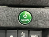 エンジンやエアコンなどを協調制御し燃費の向上に有効なECONスイッチ付きです!