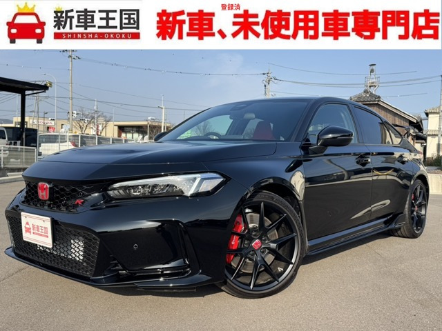 シビックタイプR 2.0 