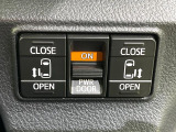 【両側パワースライドドア】スマートキーや運転席のスイッチで後席両側スライドドアの開閉が可能♪電動だから力を入れてドアを開ける必要が無く、小さなお子様でも簡単に開け閉めでき快適です♪
