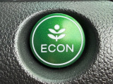 ワンタッチで省燃費走行をサポートするECONスイッチを装備。