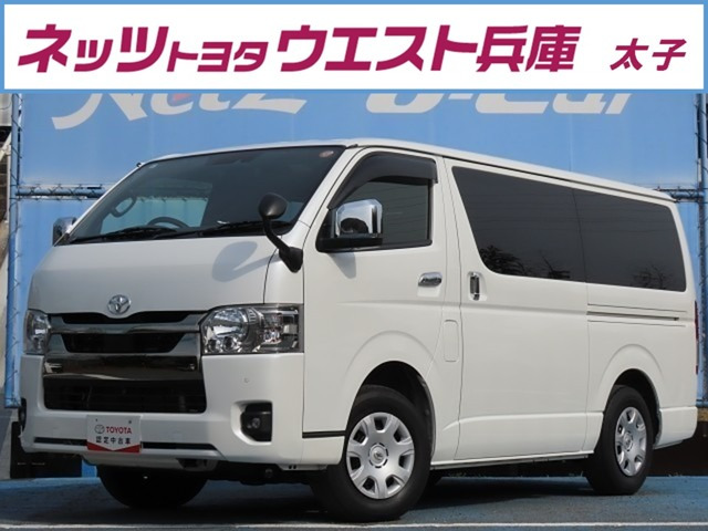 ハイエースバン  2.8 スーパーGL ダークプライムII ロングボディ ディーゼルターボ 4WD