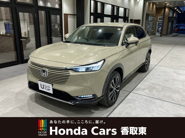 ヴェゼル 1.5 ハイブリッド Z 