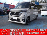 日産 ルークス