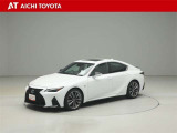 IS 300 Fスポーツ 