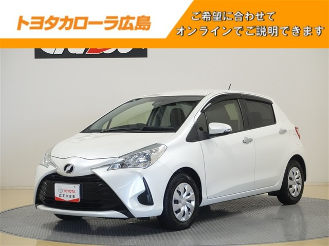 ヴィッツ1.3 F セーフティ エディション