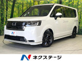 ホンダ ステップワゴン 2.0 e:HEV スパーダ