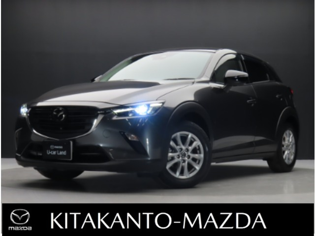 CX-3 1.5 15S アーバンドレッサー 