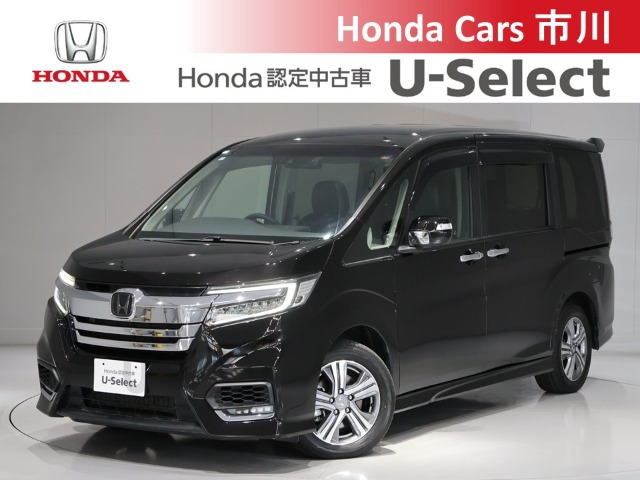 ステップワゴン 2.0 スパーダ ハイブリッド G EX ホンダセンシング 