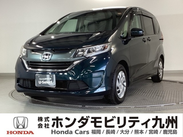 フリード 1.5 G ホンダセンシング 