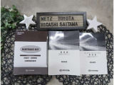 【付属品】お車の取扱説明書や整備記録簿が付いています。