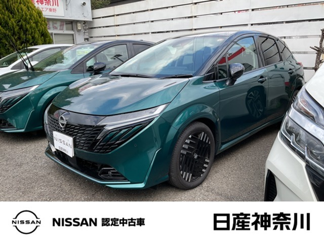 日産 ノートオーラ 