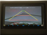 バックカメラ搭載です!車庫入れが苦手な人はもちろん、車両感覚に自信がある人にもお勧めです!見えない箇所が見えるようになるので、低い障害物や隠れてしまっている子供の存在等にも気付く事が出来ます。