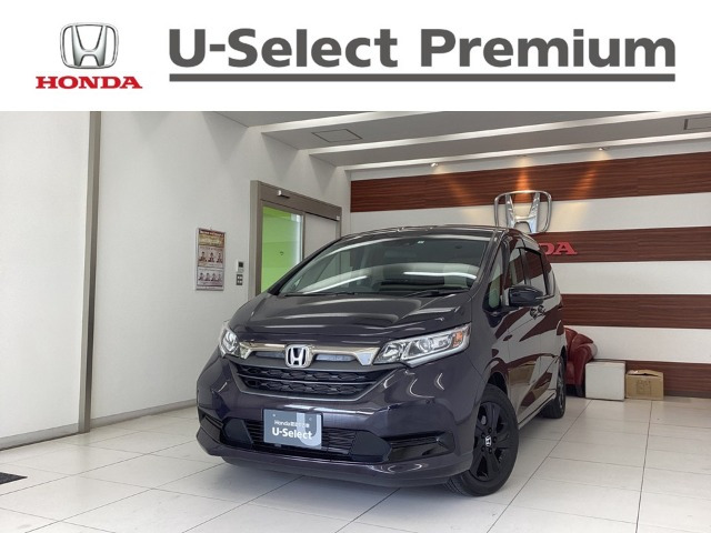 フリード 1.5 G ブラックスタイル