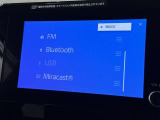 お気に入りの曲をBluetoothで再生できます♪ ドライブがさらに楽しくなりますよ♪