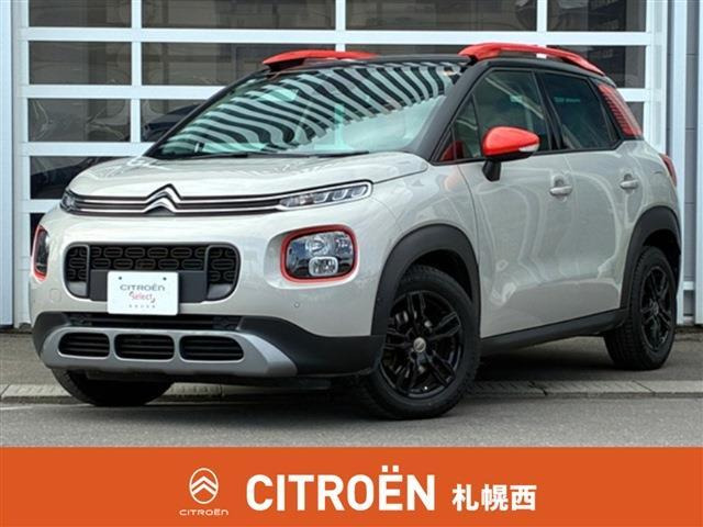 C3エアクロスSUV シャイン