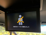 【フリップダウンモニター】大画面モニターで後席でもエンタメをお楽しみいただけます。小さなお子様にも大人気の装備です♪