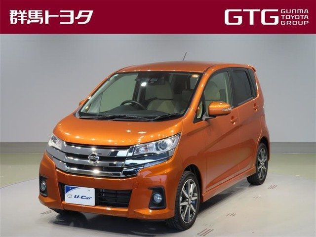 デイズ ハイウェイスターX プレミアムセレクション 