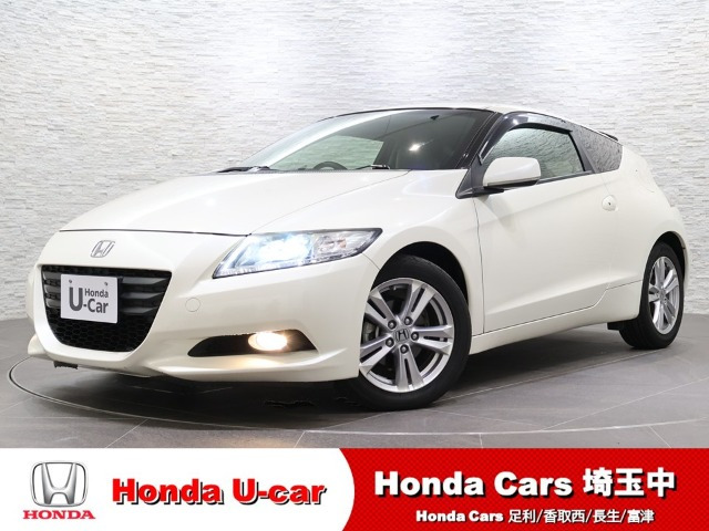 CR-Z 1.5 アルファ 