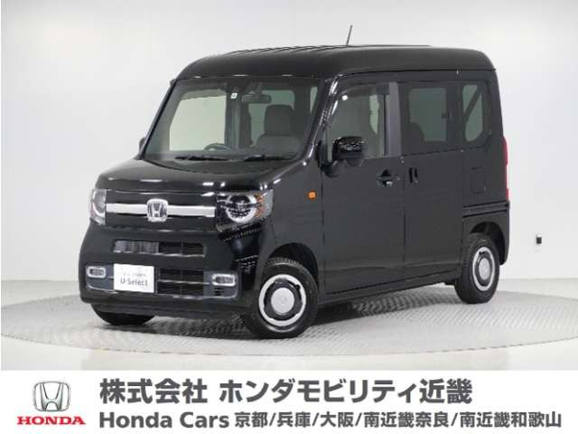 N-VAN +スタイル ファン ターボ 
