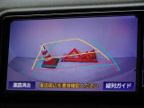 バックガイドモニターを装備しています、車庫入れもラクラクです。