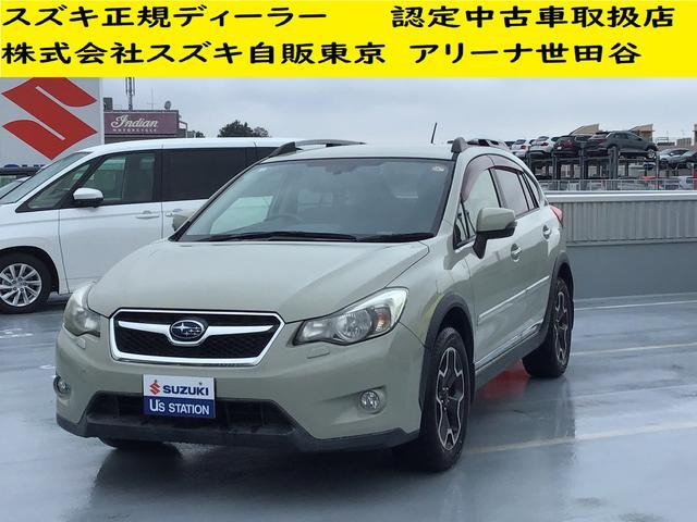 インプレッサXV 2.0i-L アイサイト 4WD 