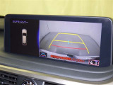 バックモニターも装備しております。バックギアに入れるとナビ画面に車の後方が映し出されます。これで後方確認も安心!