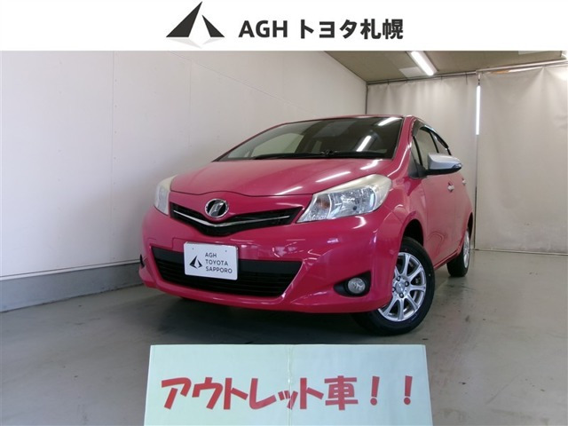 ヴィッツ 1.3 ジュエラ 4WD 