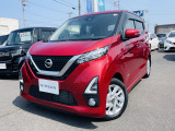 https://www.instagram.com/nissan_satio_izumo/インスタはじめました!