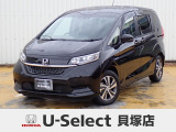 ホンダ フリード+